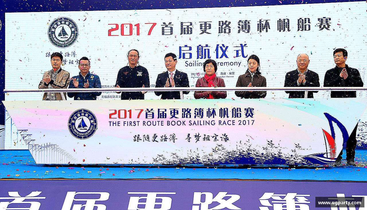 悟空体育官网 | WUKONG SPORTS-官方平台顽强拼搏，无畏前行！